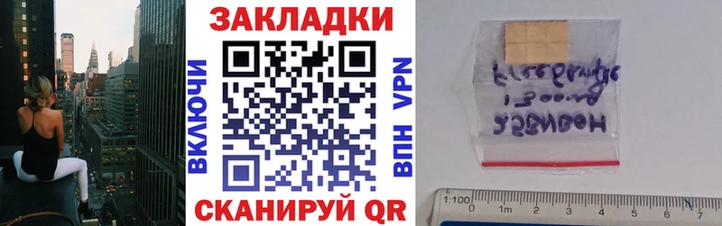 Магазин наркотиков Чекалин APVP  АМФ  Героин  Псилоцибиновые грибы  Меф  Марихуана 