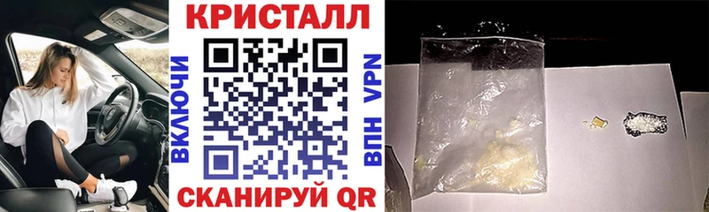 АМФ Розовый omg ссылки Чекалин купить наркоту