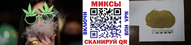 БУТИРАТ жидкий экстази KRAKEN маркетплейс Чекалин