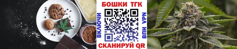 Cannafood конопля  ссылка на мегу сайт  Чекалин 