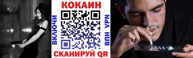 Кокаин Колумбийский  hydra маркетплейс  Чекалин 
