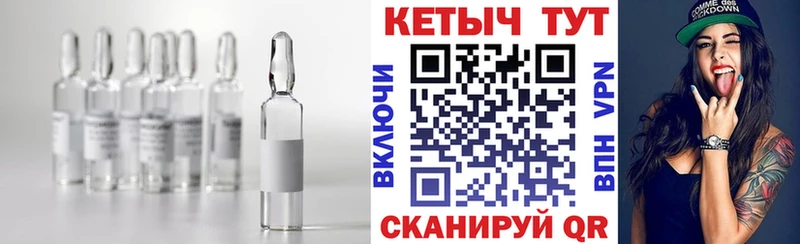 КЕТАМИН ketamine  цены наркотик  Чекалин 