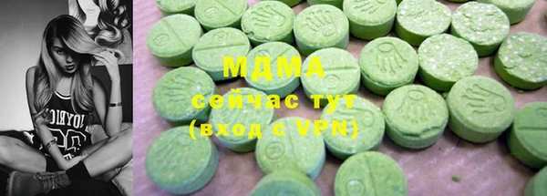 jwh Лиски