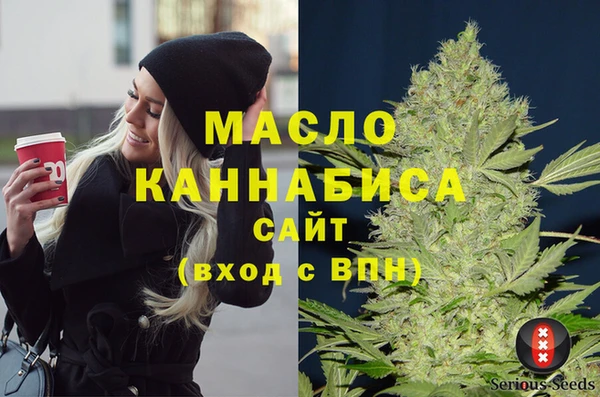 бошки Тихвин