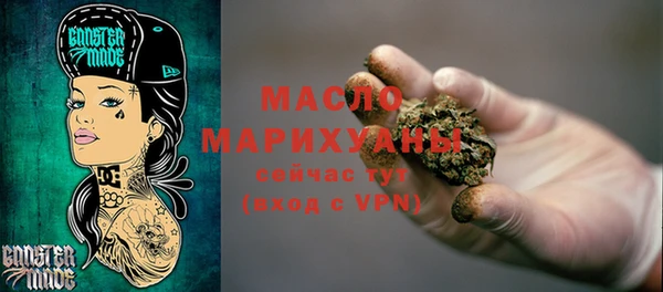 ALPHA PVP Лихославль