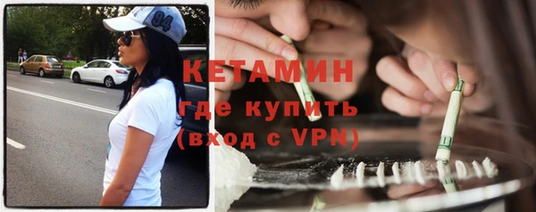 jwh Лиски