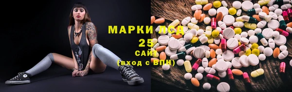 mdma Михайлов