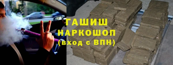 jwh Лиски