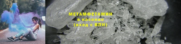 jwh Лиски