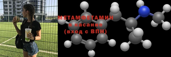 jwh Лиски