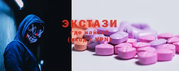 героин Михайловка
