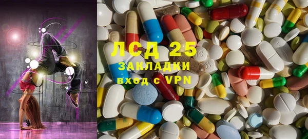 jwh Лиски