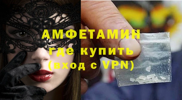 jwh Лиски