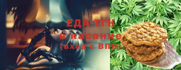 jwh Лиски