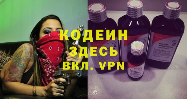 mdma Михайлов