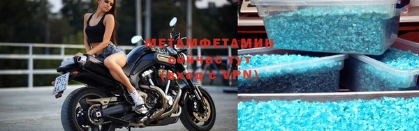 mdma Михайлов