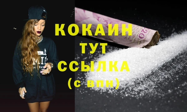 jwh Лиски