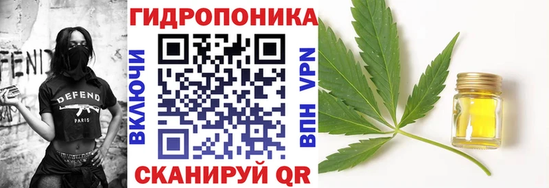 цена наркотик Чекалин Шишки марихуана планчик